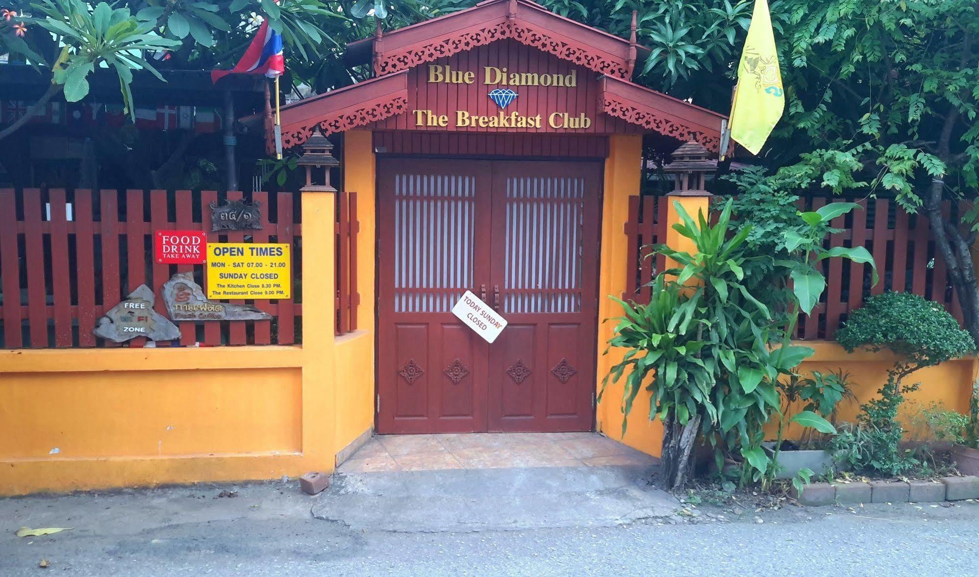 The Britannia Hotell Chiang Mai Eksteriør bilde